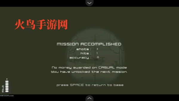 战术刺客32025下载安装 战术刺客32025下载安装