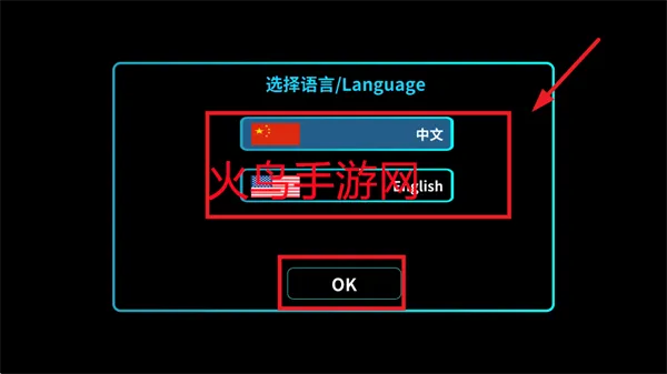 炫极星AR地球仪2025下载 炫极星AR地球仪2025下载