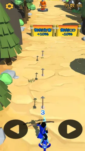 超强手速安卓版手机版 超强手速安卓版手机版