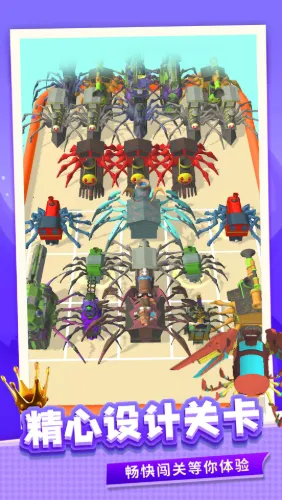 蜘蛛生存模拟(蜘蛛跑酷游) 蜘蛛生存模拟(蜘蛛跑酷游)