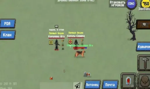 Zombix Online2025下载 Zombix Online2025下载