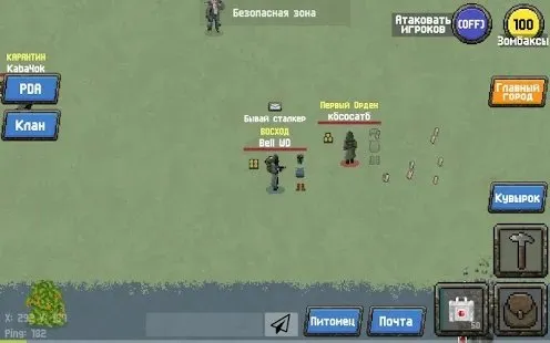 Zombix Online2025v4.59 ֻ