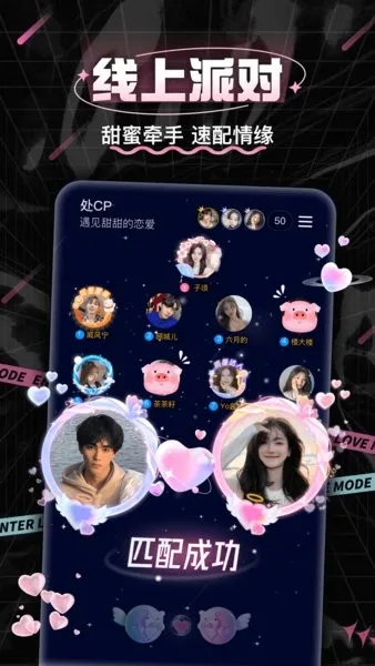 cp罻ٷ°汾v3.8.4 Ѱ