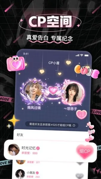 cp罻ٷ°汾v3.8.4 Ѱ