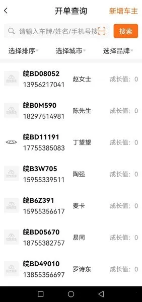 óҽŵ(޹)v1.7-beta °