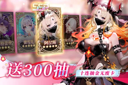 ʥۿ۷()v1.20.102151 ׿