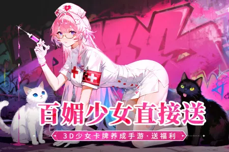 ʥۿ۷()v1.20.102151 ׿