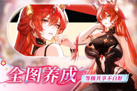 ʥۿ۷()v1.20.102151 ׿