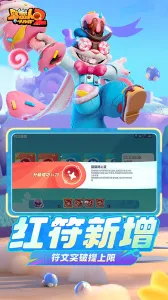 Ұ˴ս2(˾)v1.2.198 ֻ