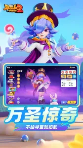 Ұ˴ս2(˾)v1.2.198 ֻ