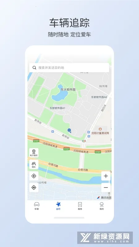 ǵٷ°汾v1.8.1.11001 ֻ