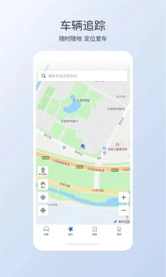 ǵٷ°汾v1.8.1.11001 ֻ