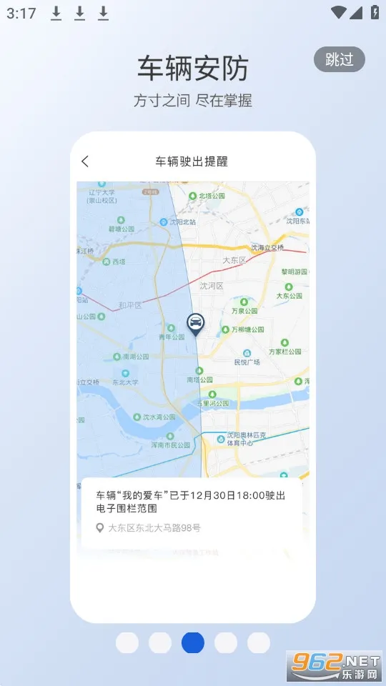 ǵٷ°汾v1.8.1.11001 ֻ