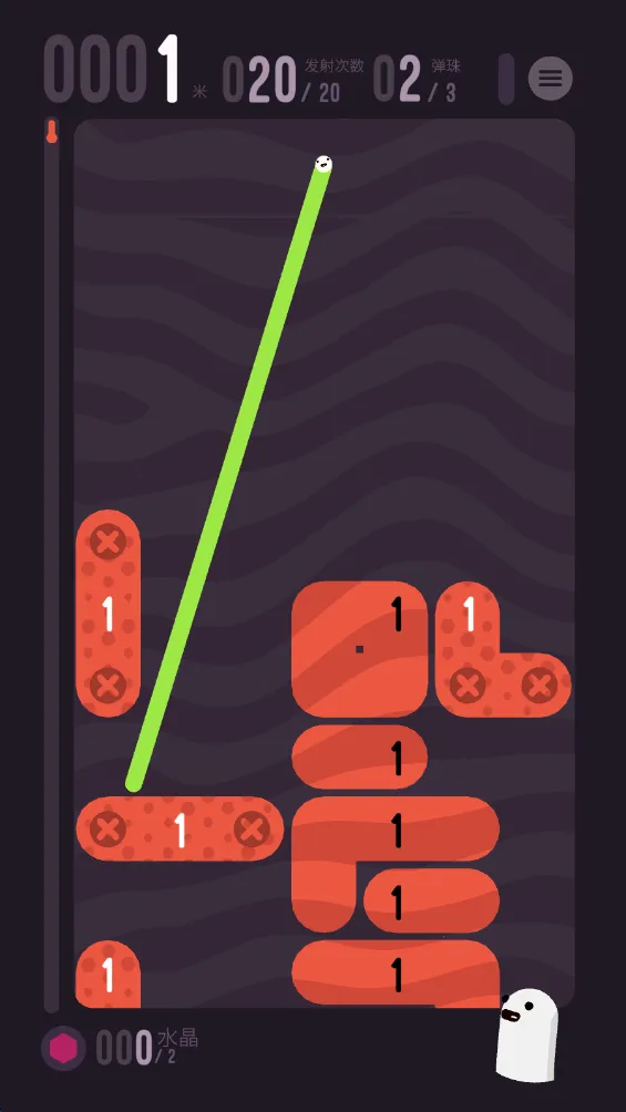 holedown最新手机版 holedown最新手机版