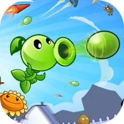植物大战僵尸射击版(射击塔防游)v1.0.3 最新版