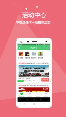 香山网2025下载安装 香山网2025下载安装