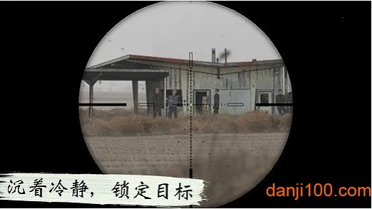 LONEWOLF2025下载 LONEWOLF2025下载