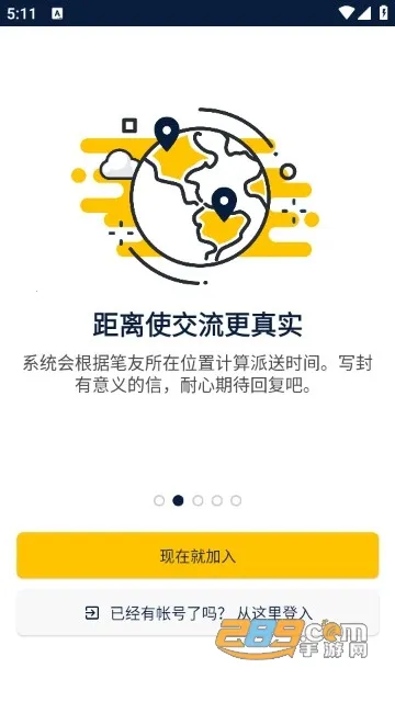 Slowly(Ѽ)v8.0.22 ׿