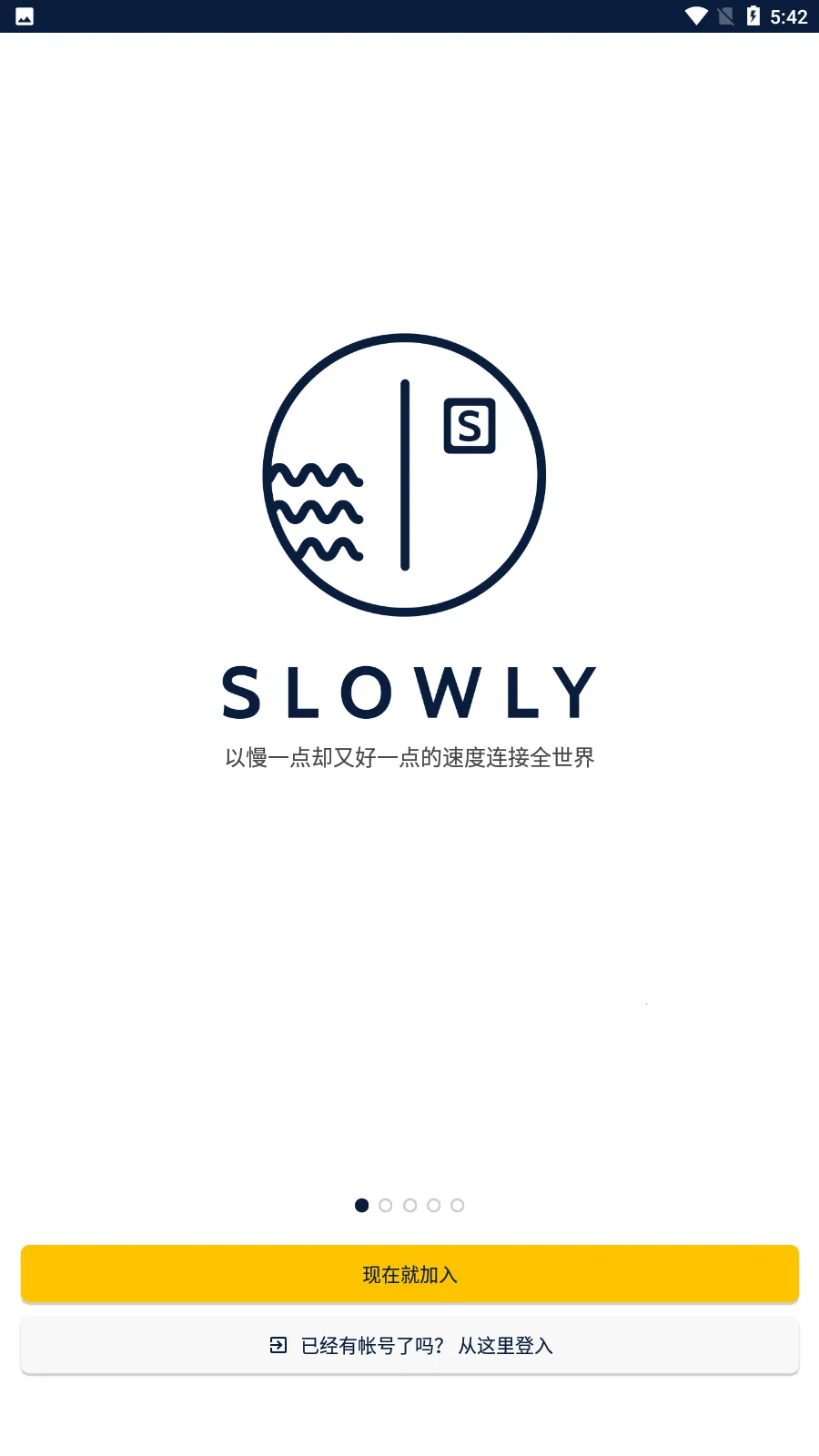 Slowly(Ѽ)v8.0.22 ׿