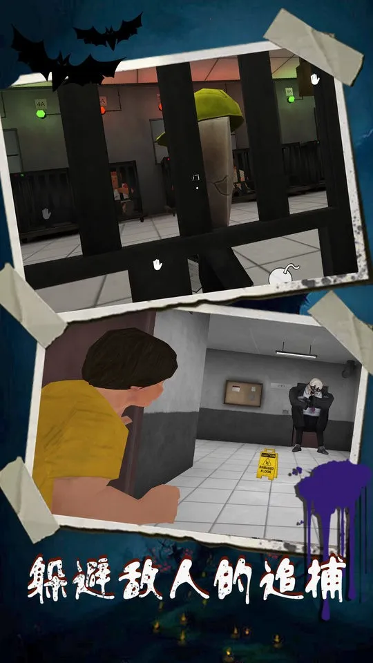 恐怖冰淇淋92025下载 恐怖冰淇淋92025下载