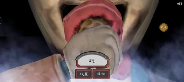 恐怖冰淇淋92025下载 恐怖冰淇淋92025下载