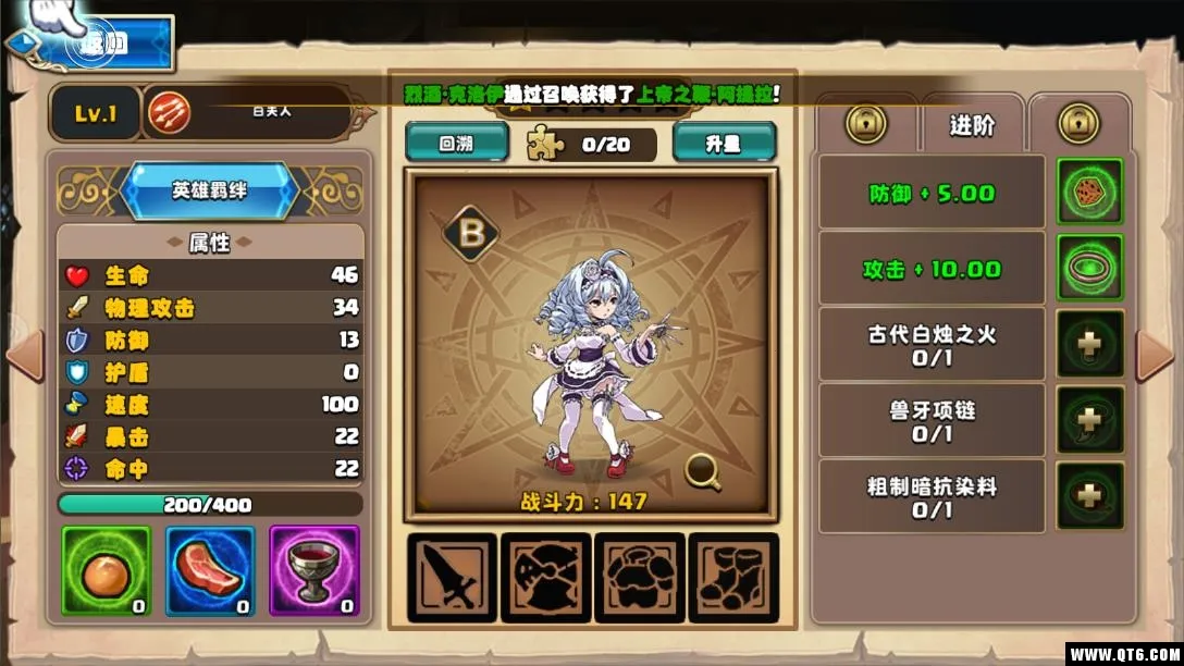 սʦ2025°汾v1.1.7 Ѱ