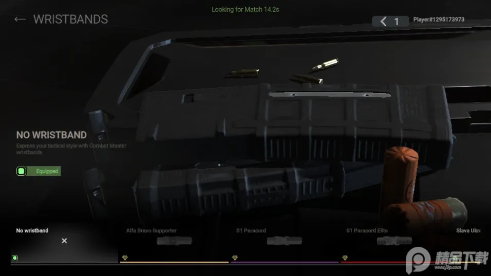 սʦ2025°汾v1.1.7 Ѱ