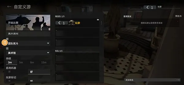 սʦ2025°汾v1.1.7 Ѱ