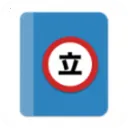 Tachiyomi(开源漫画阅读)v0.14.5 最新版