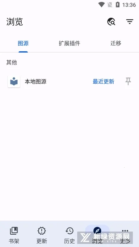 Tachiyomi(ԴĶ)v0.14.5 °