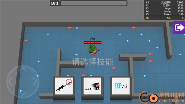 弓箭手大作战(弓箭射击战) 弓箭手大作战(弓箭射击战)