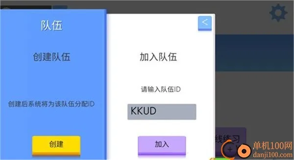 弓箭手大作战(弓箭射击战) 弓箭手大作战(弓箭射击战)
