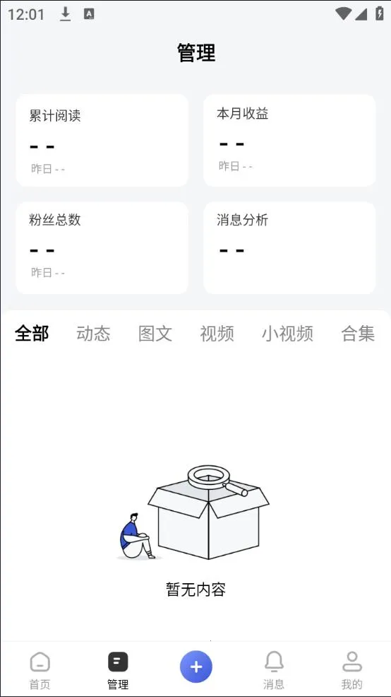 ټҺŹٷ°汾v5.99.0.0 ٷ