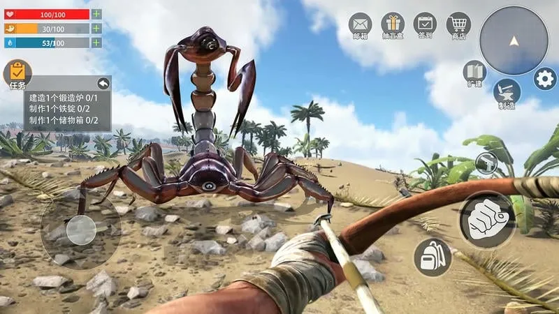 蛮荒进化生存最新手机版 蛮荒进化生存最新手机版