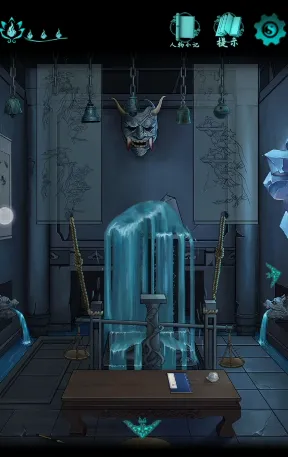 点灯(中式恐怖解谜) 点灯(中式恐怖解谜)