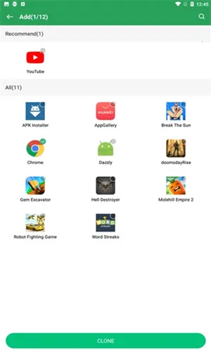 Gspace(谷歌安装器) Gspace(谷歌安装器)