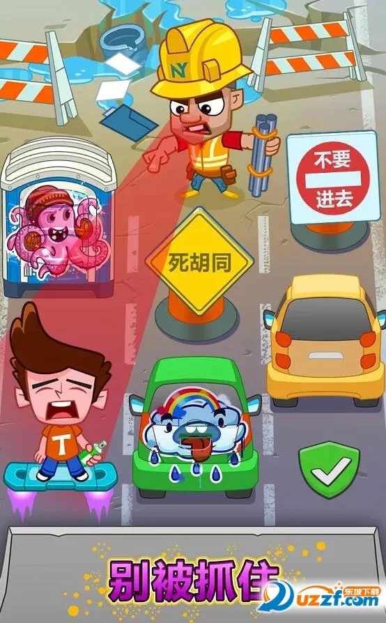 ƻ2025v189.1.5.3018 ٷ