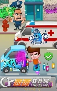 ƻ2025v189.1.5.3018 ٷ