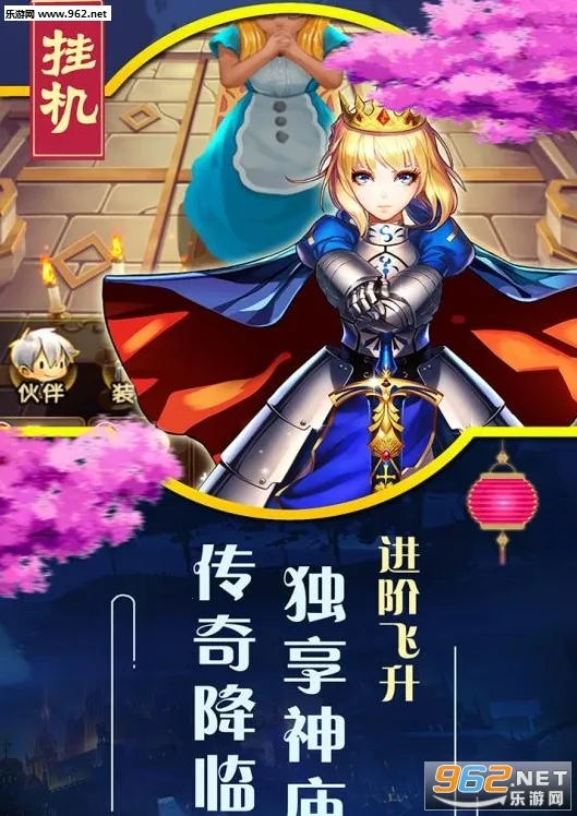 ɼƻ2025°汾v1.1.0.00810030 ׿