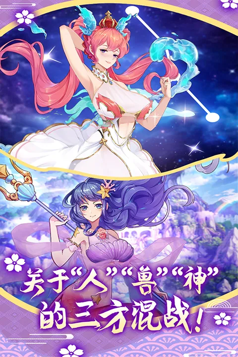 ɼƻ2025°汾v1.1.0.00810030 ׿