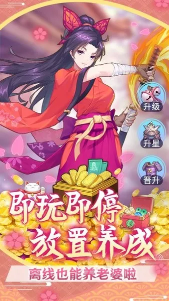 ɼƻ2025°汾v1.1.0.00810030 ׿