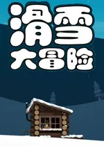 ѩð(ѩܿ)v2.3.16 ٷ