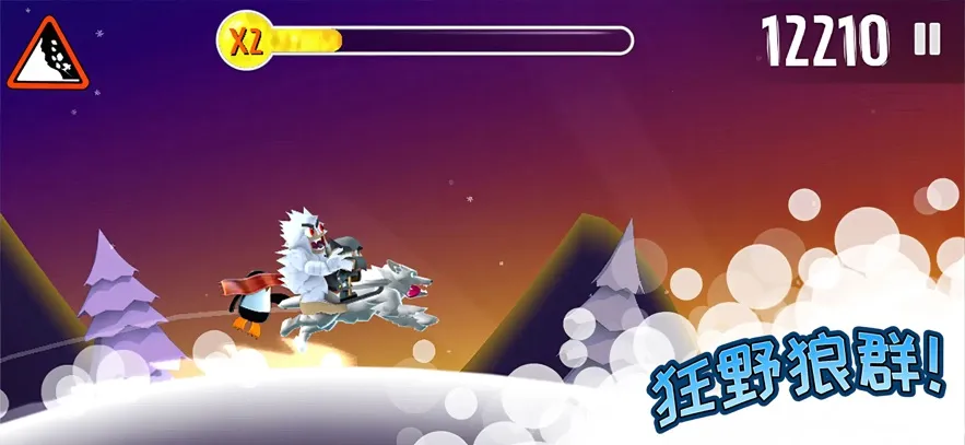 ѩð(ѩܿ)v2.3.16 ٷ