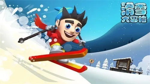 ѩð(ѩܿ)v2.3.16 ٷ