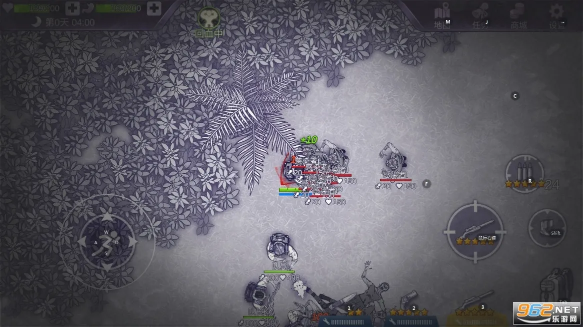 ˹2025ذװv1.0.22 °