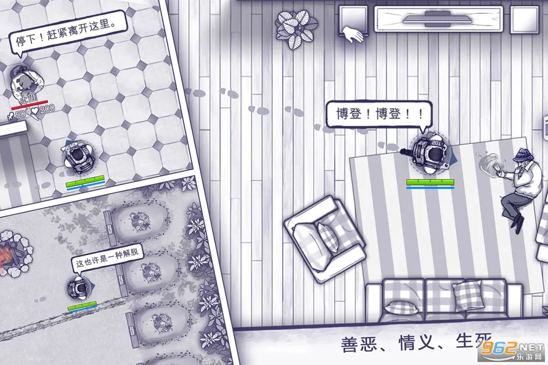 ˹2025ذװv1.0.22 °