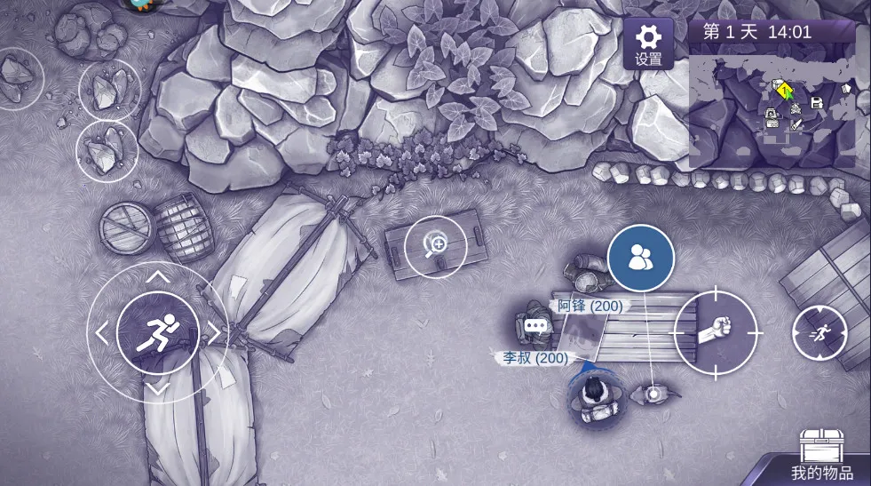 ˹2025ذװv1.0.22 °