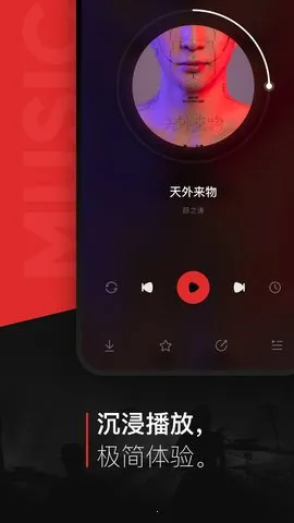 ٶ(ֲ)v8.3.1.9 ٷ