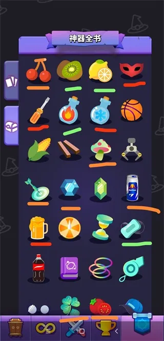 小小法师(法师闯关游) 小小法师(法师闯关游)