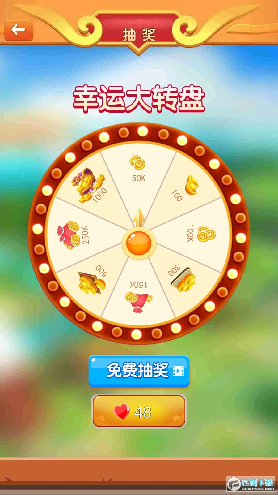 ģ(ģ⽨)v1.70.1.145876 Ѱ